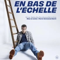Matthieu Nina, En bas de l'échelle